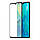 Захисне скло Huawei P Smart 2019 Full Cover (Mocolo 0.33 mm), фото 3