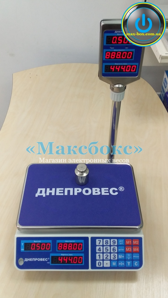 ВТД-30ЕЛ Днепровес Ваги настільні торгові до 30 кг, фото 1