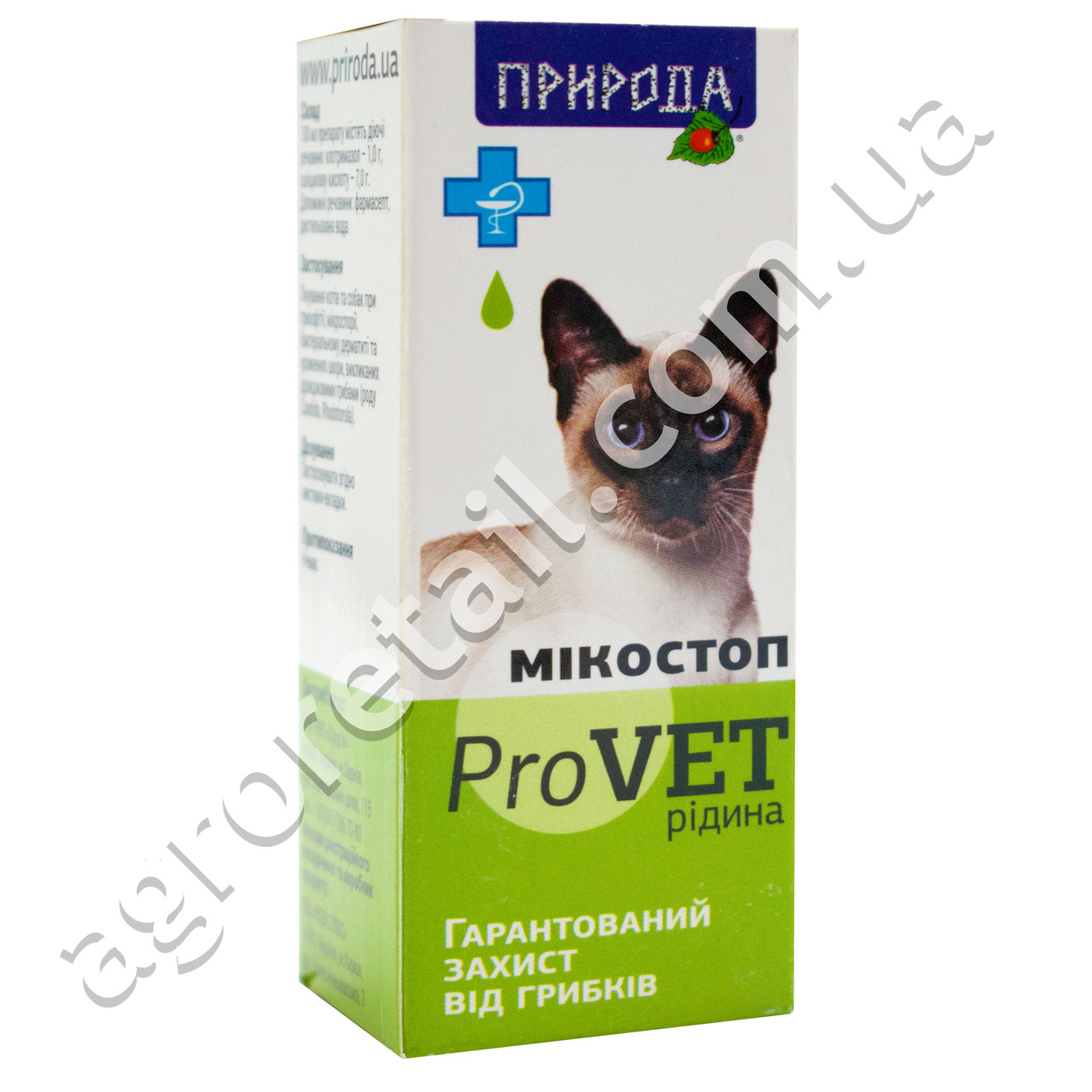 Микостоп краплі 10 мл Provet