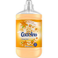 Ополаскиватель Coccolino Orange Rus 1.700 мл