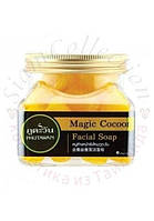 Коконы шелкопряда для мягкого пилинга лица с маслом апельсина Коконы в пропитке Magic Cocoon Phutawan