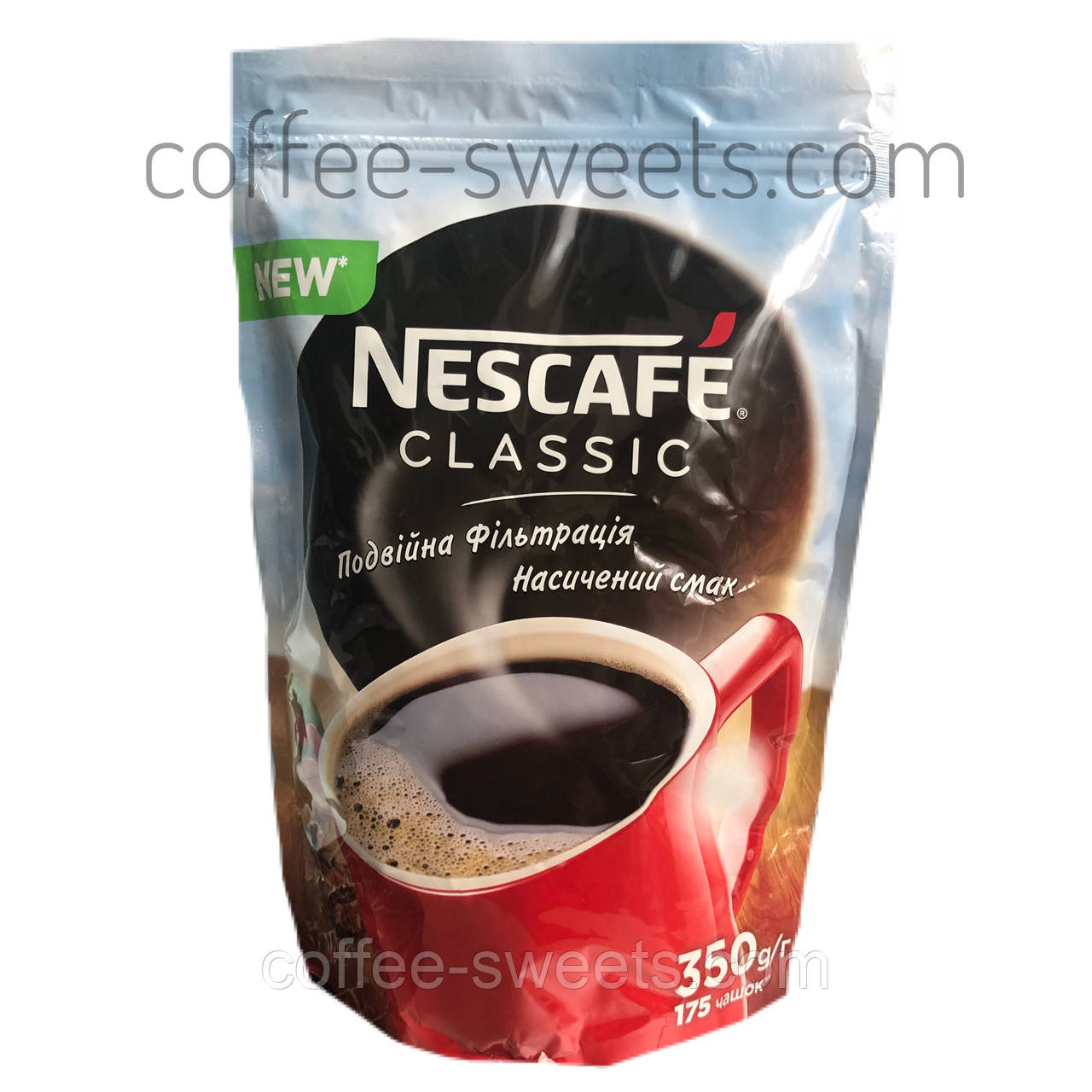 Кава розчинна Nescafe Classic 350g