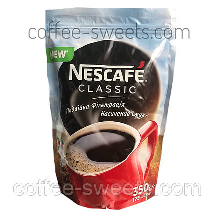 Кава розчинна Nescafe Classic 350g, фото 1