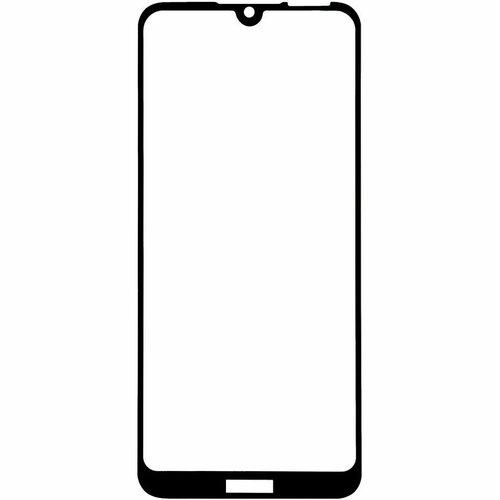 Захисне скло Huawei Y6 2019 Full Cover (Mocolo 0.33 mm)