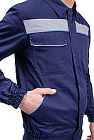 Куртка Specpro NEW темно-синя