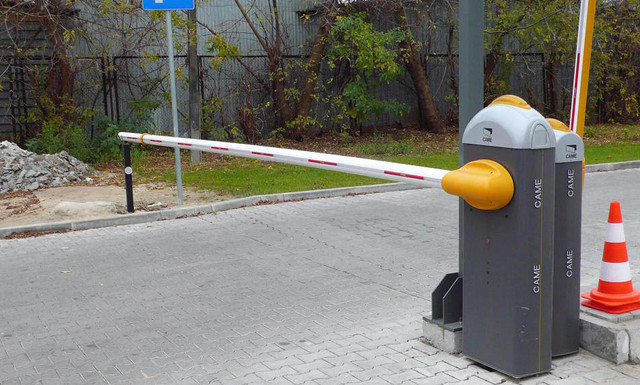 Шлагбауми Шлагбауми