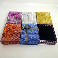 Подарочная картонная коробочка для украшений (DISCO)