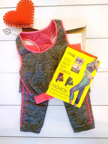 Copper fit yoga wear suit slimming online