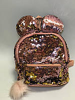 Детский рюкзак с Ушками, паетками, меховым брелком. Есть опт. Размер 22:20 см