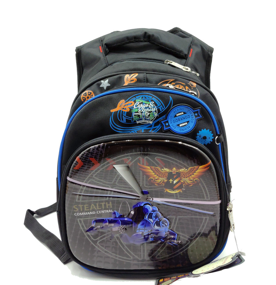 Рюкзак шкільний Gorangd 30 х 38 х 16 см Чорний (r1971/1)