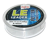 Леска поводочная Carp Zoom Leader Line 50м CZ2137 0.18мм 5.3кг