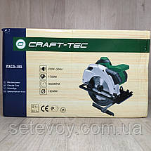 Пила дискова ручна Craft-tec З ЛАЗЕРОМ PXCS-185 диск 1700 Вт, фото 2