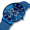 Чоловічий наручний годинник MegaLith Blue, фото 5
