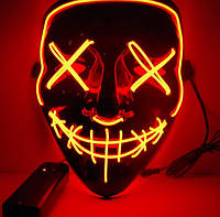 Неоновая маска "Судная ночь" светящаяся Led Mask красный цвет