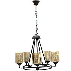 Люстра в стилі лофт на ланцюгу п'ять плафонів