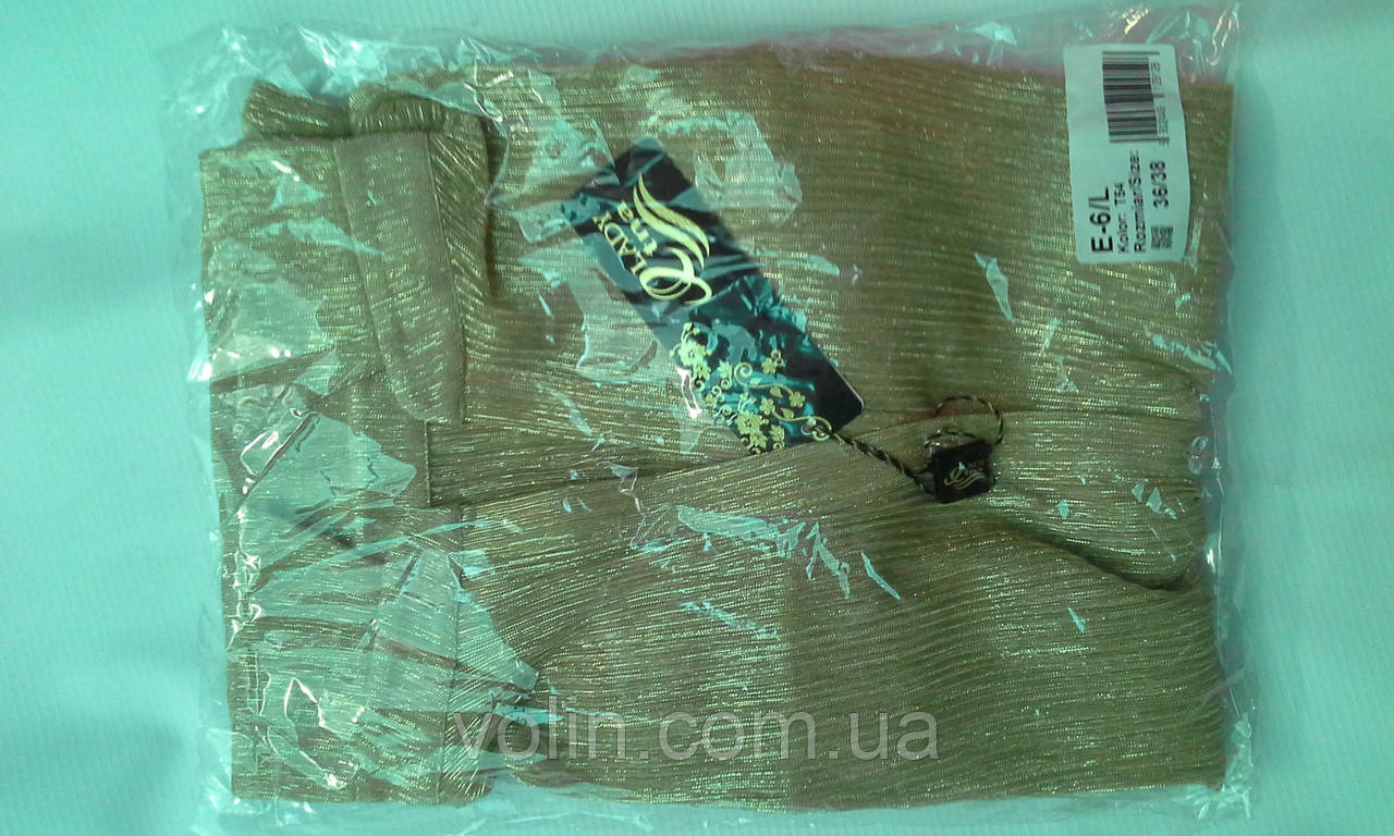 Пляжная туника рубашка Etna E-6/L золотистая. - фото 4 - id-p911369760
