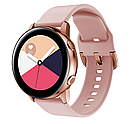 Силіконовий ремінець Sport Style Active для Xiaomi Amazfit Bip / Lite / 20 мм Рожевий / Бежевий 2096P, фото 5