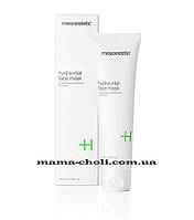 Питательная маска Hydra-vital Mesoestetic