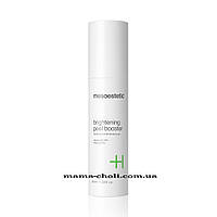 Осветляющий пилинг-бустер с гликолевой 10% и фитиновой 2% кислотой Mesoestetic