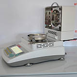 Ваги-вологомери Axis ADGS50/T250, фото 3