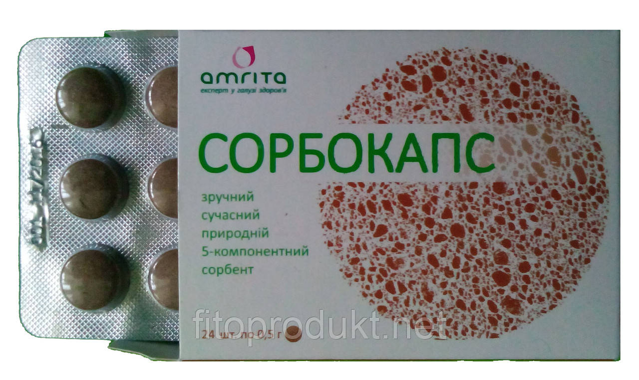Сорбокапс зручний природний сорбент №24 Амріта