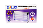 Електрична пастка від комарів, антимоскітний світильник УФ AKL-40, 3х20Вт G13, 120м2, фото 5