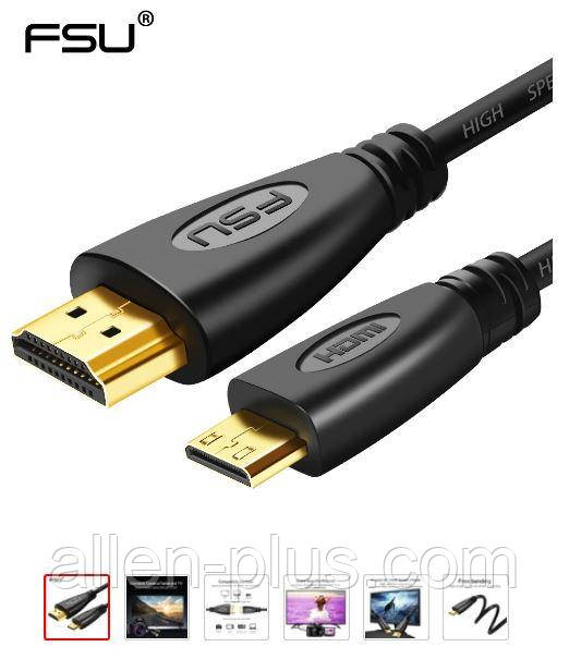 Кабель HDMI to mini HDMA, 1 m