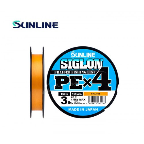 Шнур Sunline Siglon PE х4 150m (оранж.) #1.0/0.171 mm 16lb/7.7 kg, фото 1