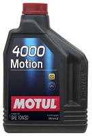 Масло моторное минеральное 10w30 Motul 4000 MOTION SAE 10W30 (2L)