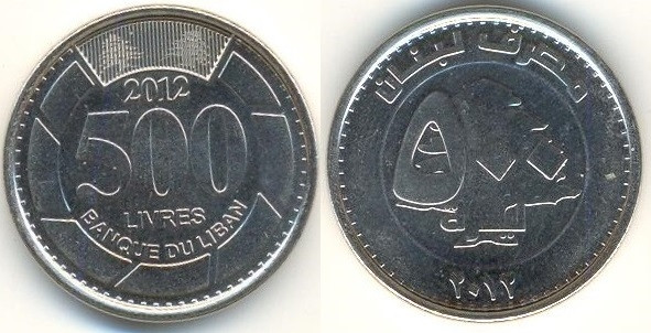 Lebanon Ліван 500 Pounds 2012 UNC