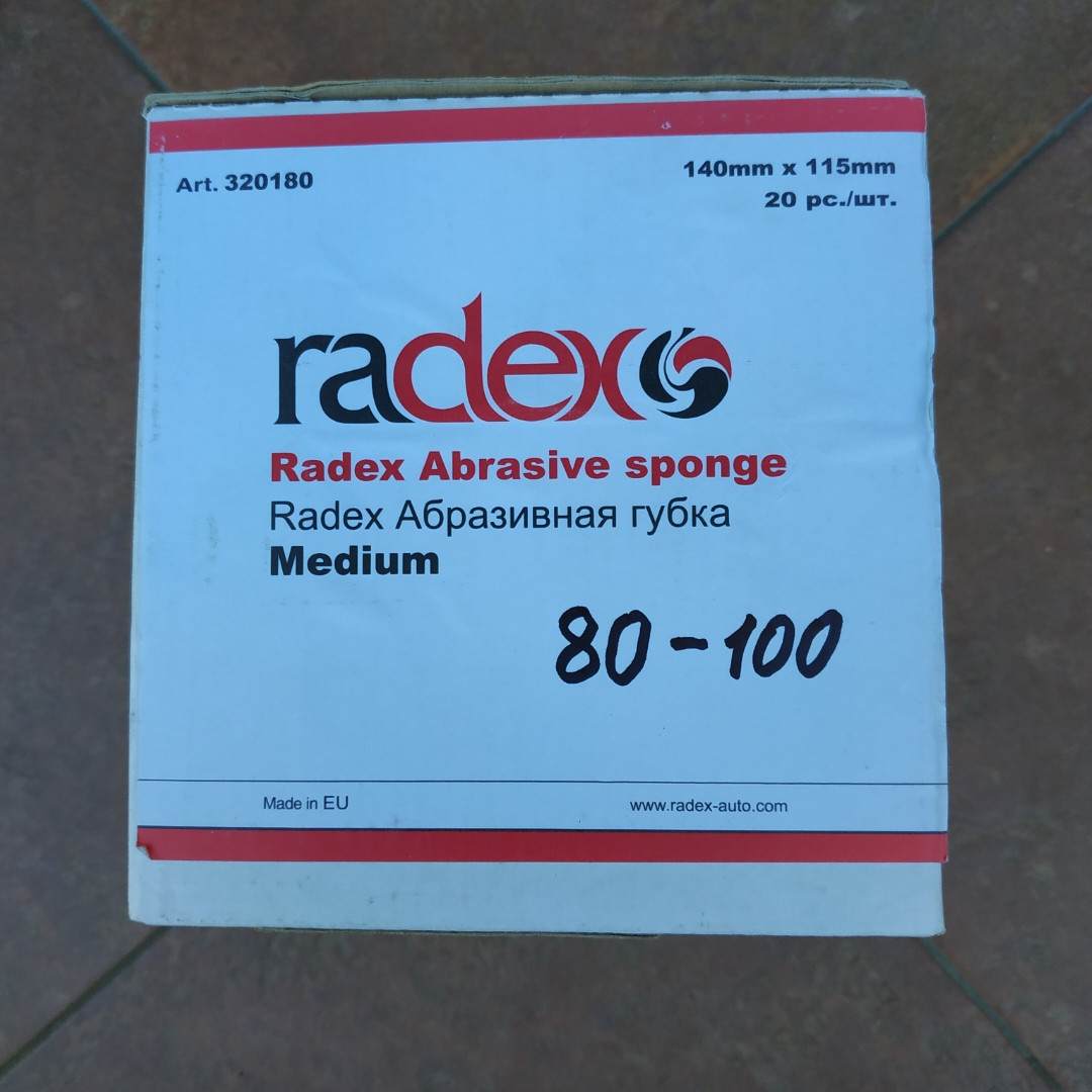 Скотч-брайт абразивна губка Radex (середня) Р 80-100, фото 1