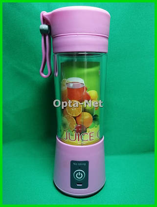 Портативний USB блендер (Pink)