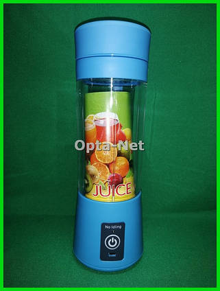 Портативний USB блендер (Blue)