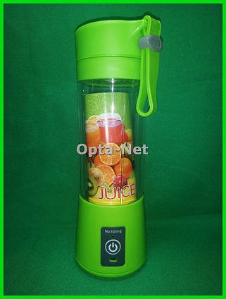 Портативний USB блендер (Green)