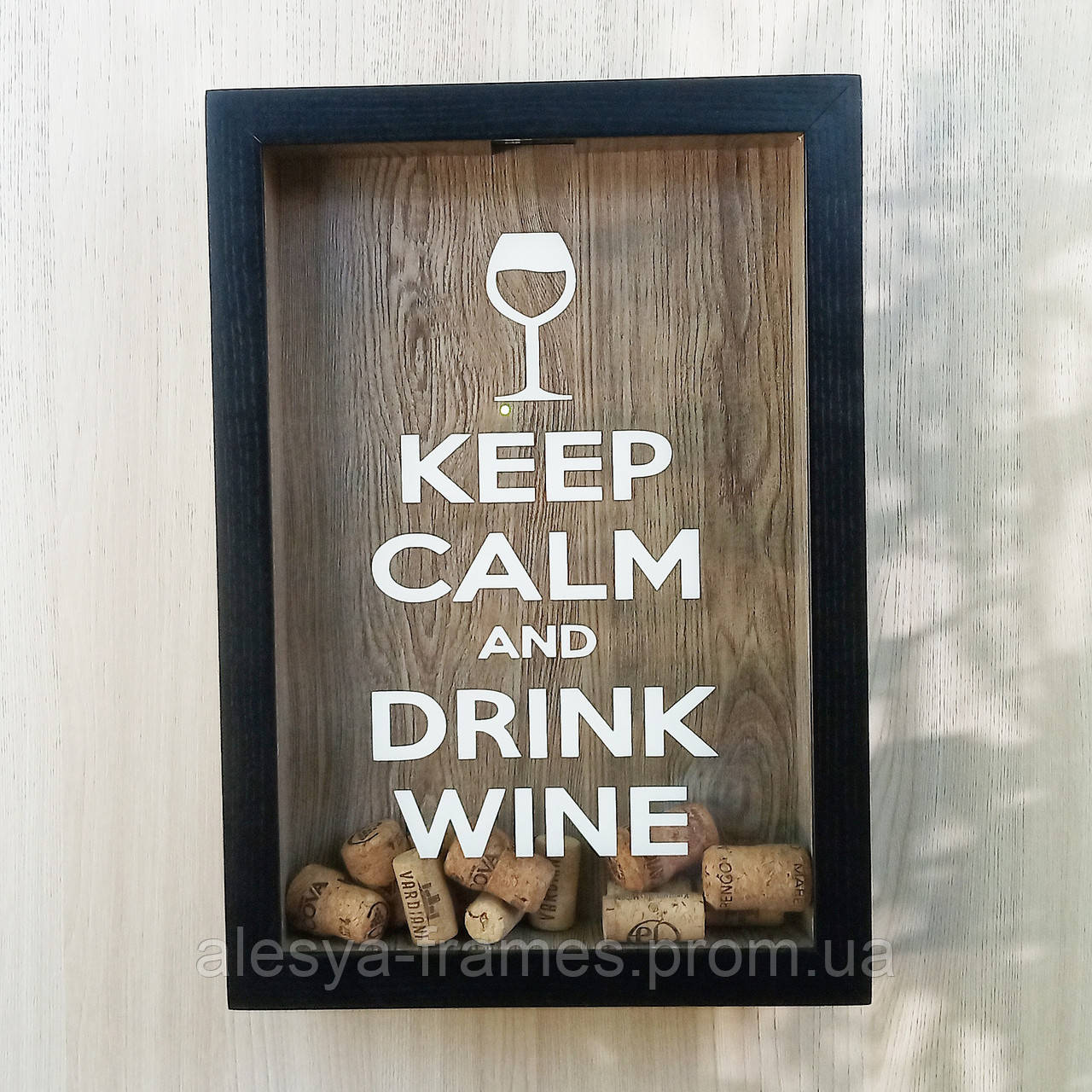 Скарбничка для винних пробок - Keep Calm and Drink Wine (#4)