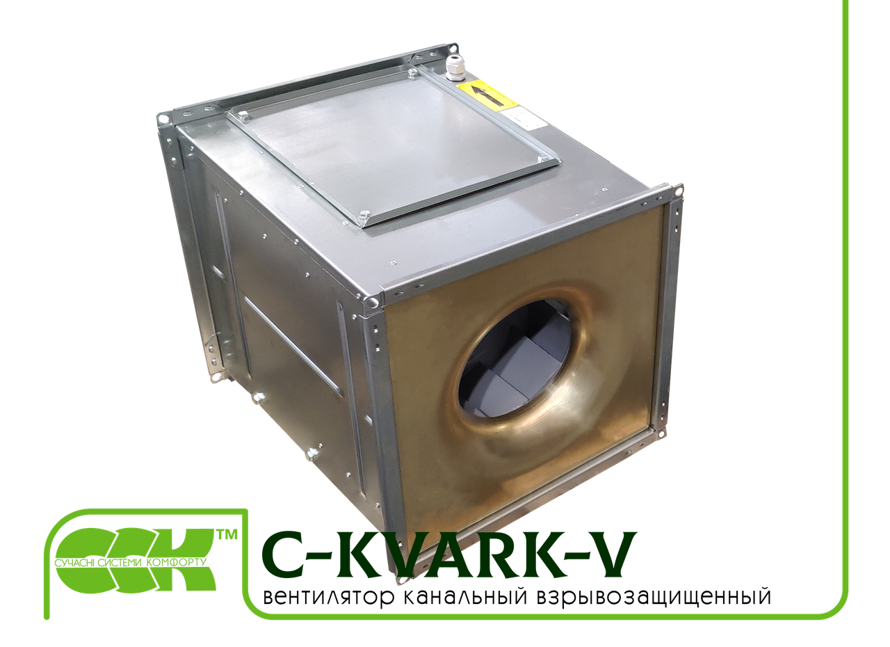 Вентилятор канальный радиальный квадратный с трехфазным электродвигателем C-KVARK-(V)-50-50-2-380 - фото 2 - id-p187652066