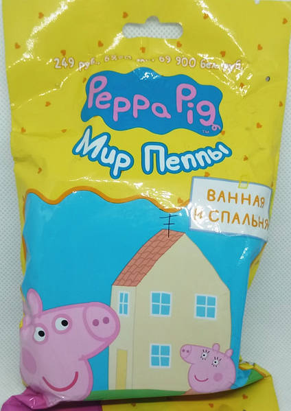 Peppa Pig Centauria