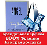 Жіночі парфуми Thierry Mugler Angel Ангел Тьєррі Мюглер (Наливні)