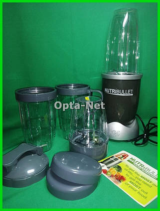 Блендер Magic NUTRiBULLET (900 Вт)