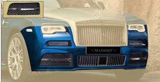 MANSORY front bumper for Rolls-Royce Dawn