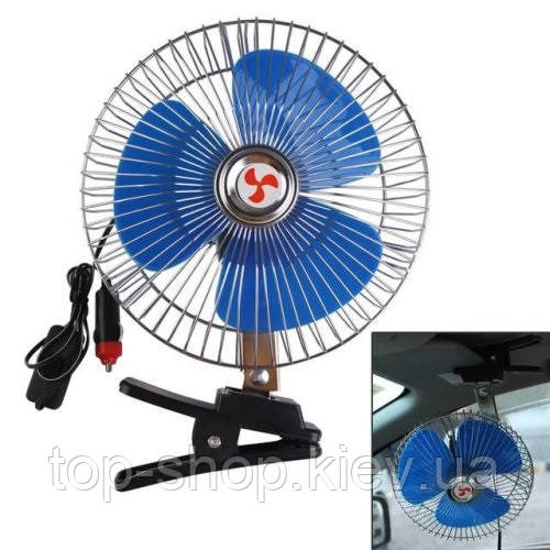Вентилятор автомобільний 12 V Oscillating Fan на прищіпці