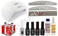 Стартовий набір для манікюру з лампою SUN Х на 54 W