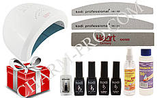 Стартовий набір KODI для покриття гель лаком із лампою Sun One 24/48 w