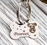 Адресник жетон для собак, медальйон із гравіюванням — табличка шильда, фото 3