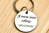 Адресник жетон для собак, медальйон із гравіюванням — табличка шильда, фото 8