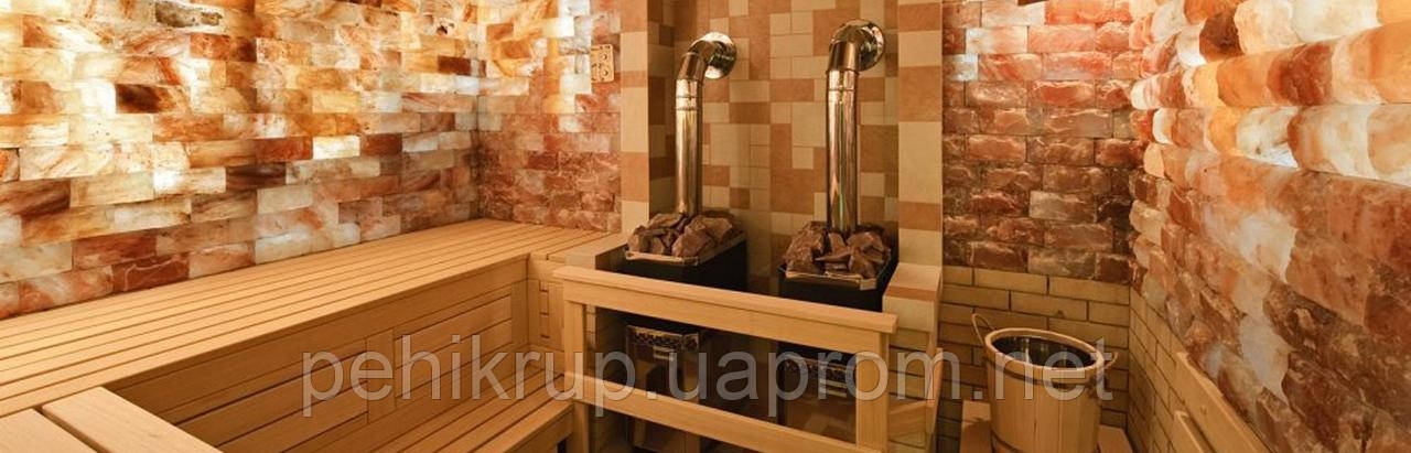 Соль Гималайская для бани 200х100х50мм КИРПИЧ - фото 9 - id-p460558352