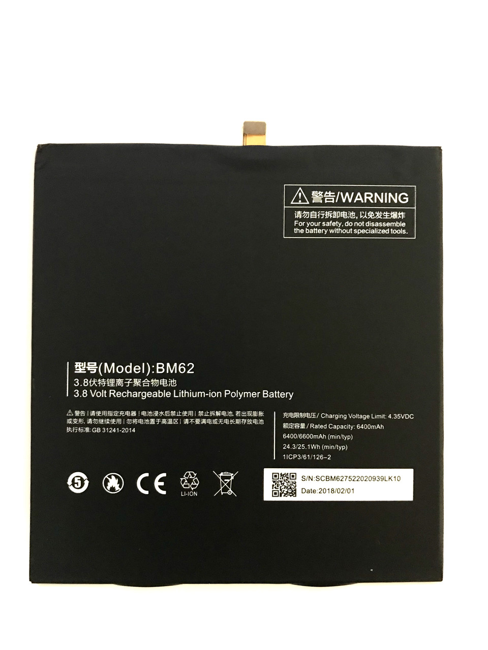 Xiaomi Mi Pad 3 BM62 Акумулятор Батарея, фото 1