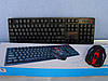 Російська бездротова клавіатура + мишка HK6500 з адаптером, фото 2