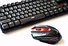 Російська бездротова клавіатура + мишка HK6500 з адаптером, фото 3