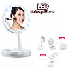 Складане дзеркало для макіяжу з Led-підсвіткою My Fold Away Mirror, фото 11
